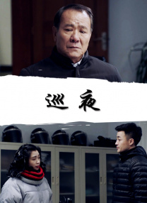 国产精品系列在线观看